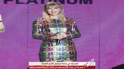 تايلور سويفت تكشف سر اختيار عنوان أغنية 