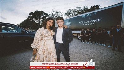 بريانكا شوبرا وزوجها نيك جوناس يستعدان للاحتفال بـ