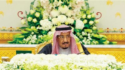 خادم الحرمين يشدد على مواصلة الإصلاحات لتحقيق أهداف رؤية 2030