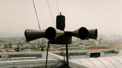 إطلاق صافرات الإنذار في مستوطنات محاذية لقطاع غزة