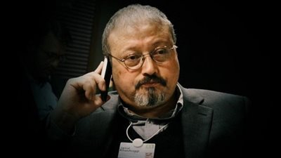 الصين تؤيد معالجة المملكة لقضية 