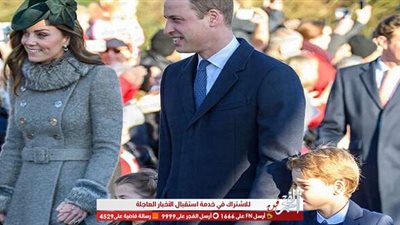 الأمير جورج والأميرة شارلوت يسرقان  الأنظار خلال مسيرتهما الملكية الأولى في عيد الميلاد