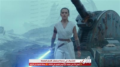 حذف مشهد تقبيل المثليين من فيلم Star Wars: The Rise Of Skywalker في هذه الدولة 