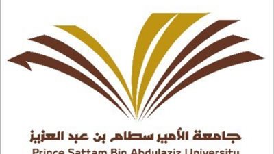 وظائف صحية وإدارية بجامعة الأمير سطام بالخرج 
