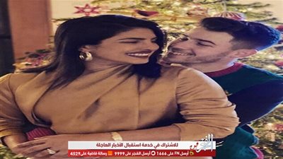 هدية غير متوقعة من نيك جوناس لـ بريانكا شوبرا في الكريسماس (صور)