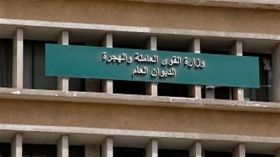 عام ملئ بالمبادرات.. أبرز إنجازات 