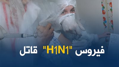 استشاري يكشف كيف تحمي نفسك من الإصابة بفيروس 