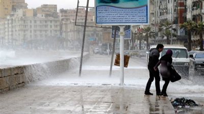 درجة الحرارة تصل لـ2.. الأرصاد تعلن طقس اليوم السبت 2019/12/28