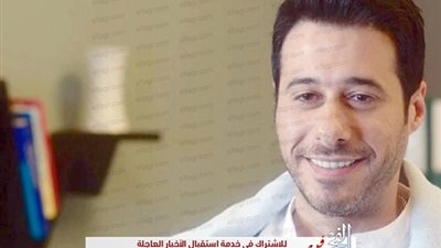أحمد السعدني يهنىء هنادي مهنا وأحمد خالد صالح على الخطوبة (صورة)