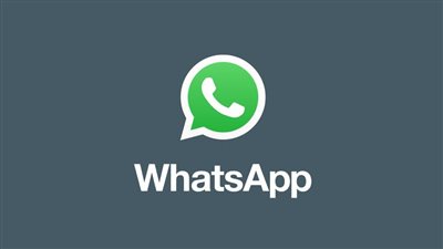 واتساب يوفر ميزة جديدة.. تعرف عليها