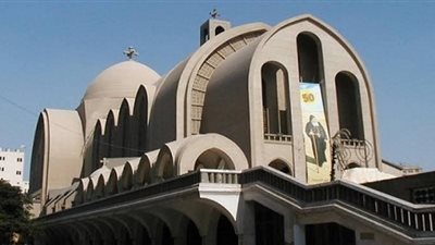 اليوم.. الكنيسة القبطية تحيي تذكار رحيل البابا غبريال السادس