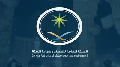 الأرصاد تكشف عن توقعاتها لطقس اليوم