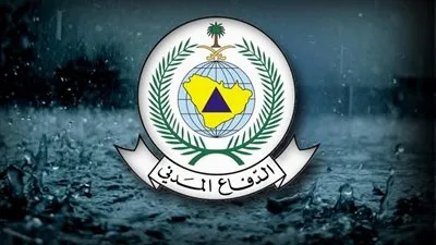 الدفاع المدني تدعو المواطنين لتوخي الحيطة والحذر