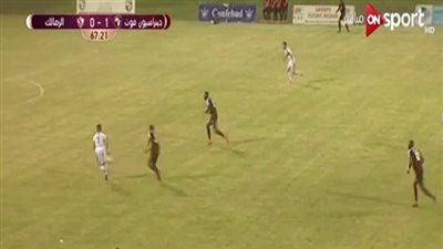 جدول مواعيد مباريات اليوم السبت 28 / 12 / 2019.. مشاهدة مباراة زيسكو ضد الزمالك كورة لايف KORA LIVE