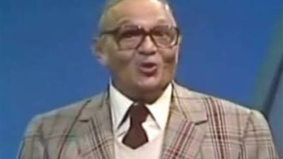 انسحب من مسرحية 