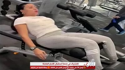 رانيا يوسف تغازل جمهورها من داخل صالة الألعاب الرياضية (صور)