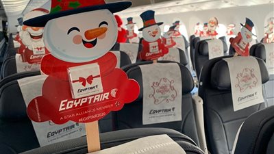 إنترنت مجاني بطائرات مصر للطيران احتفالا بالكريسماس