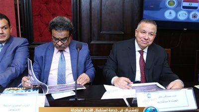المصري الديمقراطي يطالب بالإفراج عن المحتجزين في قضايا الرأي