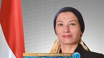 وزارة البيئة تطلق مبادرة 