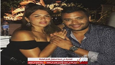 شاهد.. رامي صبري يغادر دبي برفقة عائلته (صورة)
