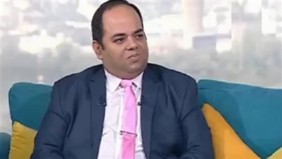 أستاذ اقتصاد: تقرير 