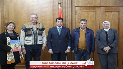 وزير الشباب يلتقي رئيس شرف مهرجان الأقصر وفريق العمل لدعم الشباب الإفريقي