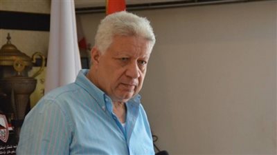 لجنة الانضباط بالجبلاية تفاجئ مرتضي منصور