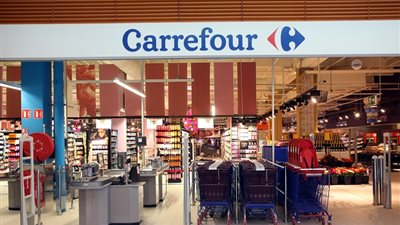 عروض عيد ميلاد كارفور مصر في ليلة رأس السنة | الحق خصومات 2020 Carrefour Market من 1 يناير إلى 14 حتى نفاذ الكمية