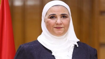 بشرى سارة من 
