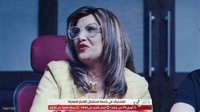 عاجل شاهد.. لأول مرة خرائط جوجل بصوت بدرية طلبة (فيديو)