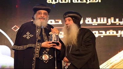 أسقف نجع حمادي يهنئ البابا تواضروس بالعام الجديد