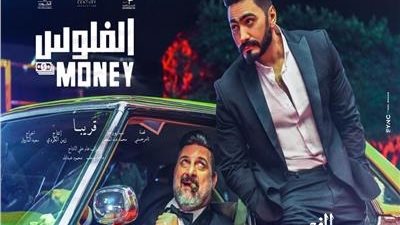 أمير كرارة لتامر حسني: 