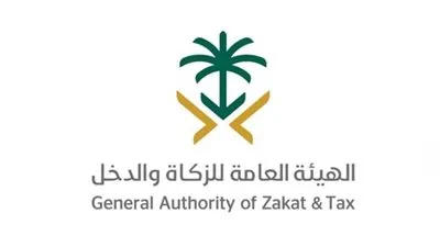 غداً الأربعاء.. 