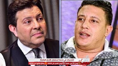 بعد منعه من الغناء.. شاهد ماذا فعل حمو بيكا في حفلة ليلة رأس السنة؟! (فيديو) 