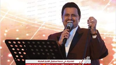 إبراهيم الحكمي يتألق في حفل رأس السنة (صور)