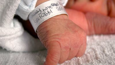 ضوابط جديدة من الأحوال المدنية.. أسماء ممنوعة للمواليد الجدد في المملكة تعرف عليها 