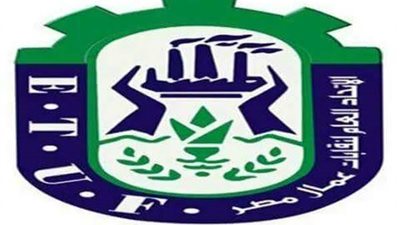 الأربعاء.. اجتماع لـ