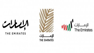 10.6 مليون يصوتون لاختيار الهوية الإعلامية المرئية للإمارات
