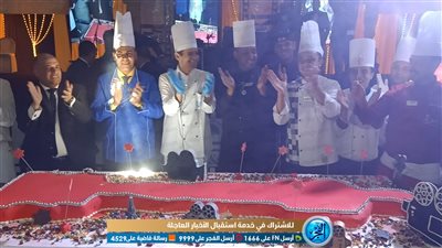 طولها 3 أمتار .. فندق يبهر السياح بتورتة رأس السنة في الغردقة (فيديو وصور) 