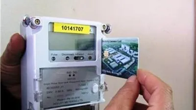 الكهرباء: العداد الكودي آلية لحساب استهلاك المواطن بدقة