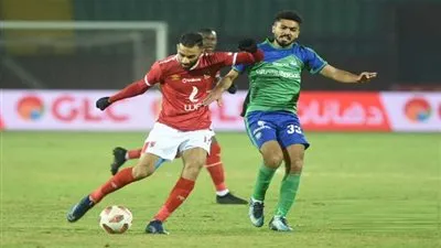 الاهلي ضد مصر المقاصة 2-0 في الدوري المصري | ملخص وأهداف اللقاء (فيديو)