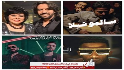 السالمونيلا وبهاء سلطان يضعان محمد رمضان وحسن الشافعي في مأزق (فيديو)  