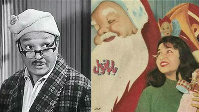 الطالع الفلكى الخَمِيس 2/1/2020..شِتْوِيِّة الشُّولَة! 