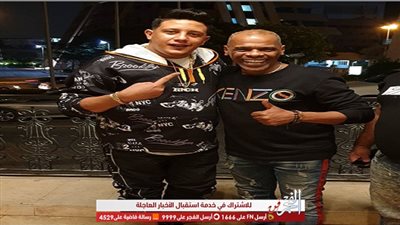 جمهور حمو بيكا معلقين على صورته مع ريكو: 