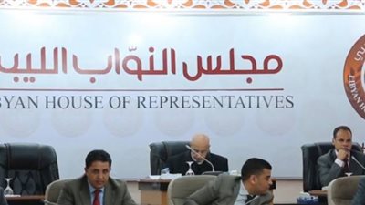 النواب الليبي يعقد جلسة طارئة لبحث تداعيات التدخل التركي.. السبت