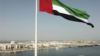 الإمارات تدين الاعتداء على سفارة واشنطن في بغداد