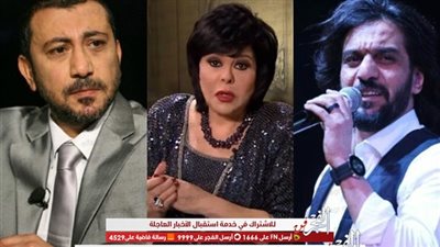 عاجل.. أول تعليق من إسعاد يونس على نجاحها في حل الأزمة بين نصر محروس وبهاء سلطان