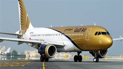 عقب اغتيال سليماني.. شركة 