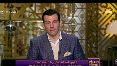 القوى العاملة توفر فرصة عمل لخريج لغات من ذوي الإحتياجات