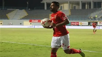 الأهلي يفقد مدافعا جديدا أمام إف سي مصر